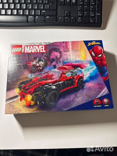 Lego marvel