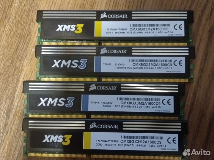 Оперативная память ddr3, два комплекта по 8gb