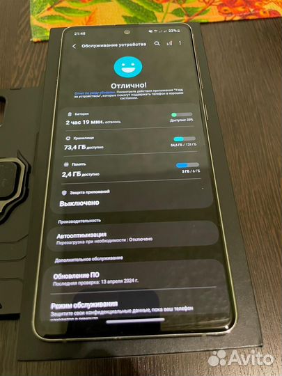 Samsung Galaxy Note 10 Lite, 6/128 ГБ