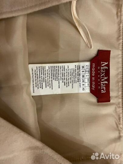 Юбка оригинал шерсть max mara Италия 46 р