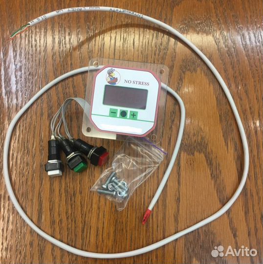 NO stress (Но стресс)