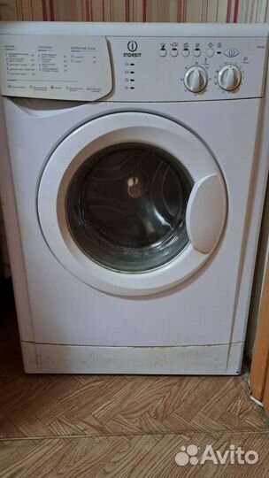 Стиральная машина