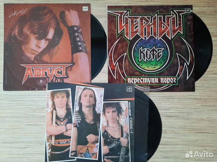 Советская и зарубежная рок/поп музыка на виниле