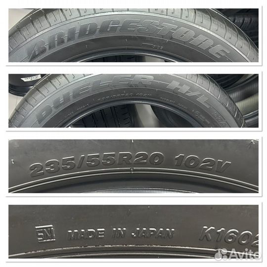 Bridgestone Dueler H/L 33A 235/55 R20 102V