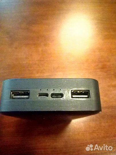 Power bank Redmi