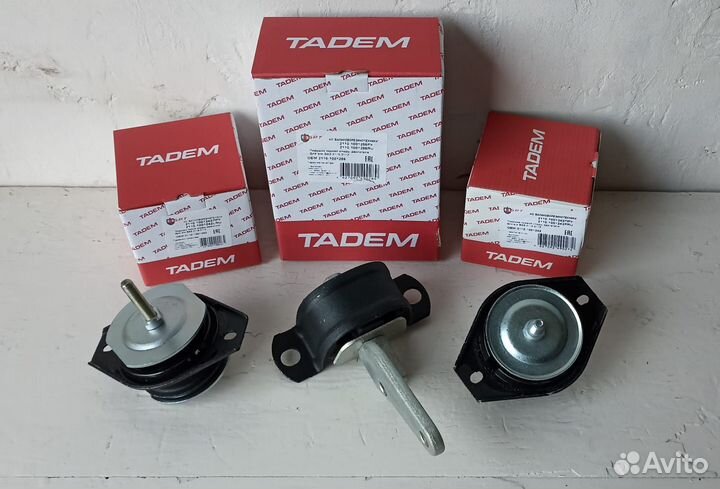 Комплект опор двигателя ваз 2110- 2112, 2170 (8кл)