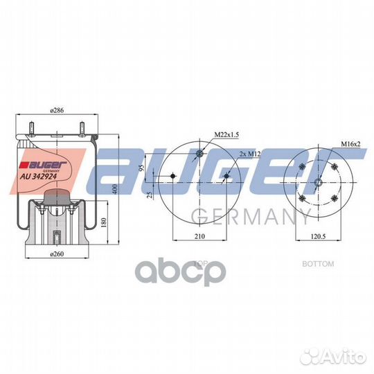 Пневмопод. со стак. 2923VK SAF AU342924KP auger