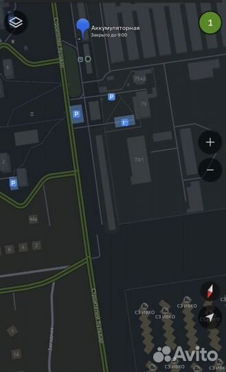 Аккумулятор 42ah Rocket Новый