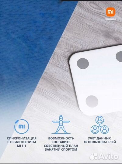 Умные весы xiaomi mijia 2