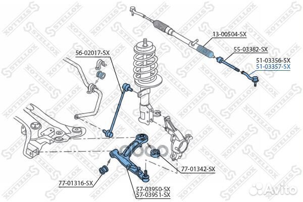 51-03357-SX наконечник рулевой правый Fiat Pan