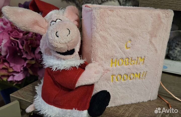 Фотоальбом