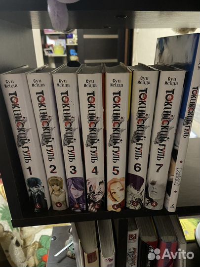 Манга токийский гуль все тома