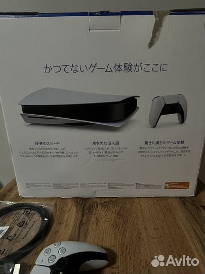 Sony playstation 5 ps5 с дисководом