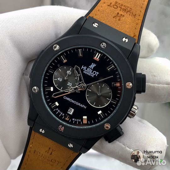 Часы мужские наручные Hublot