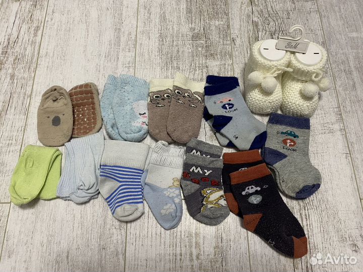 Детские вещи