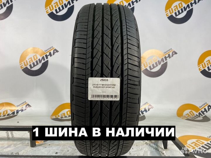 Bridgestone Dueler H/P Sport AS 215/60 R17 102T