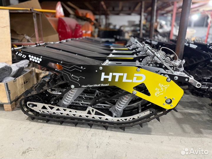 Гусеничный компоект для сноубайка