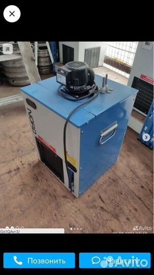 Охладитель