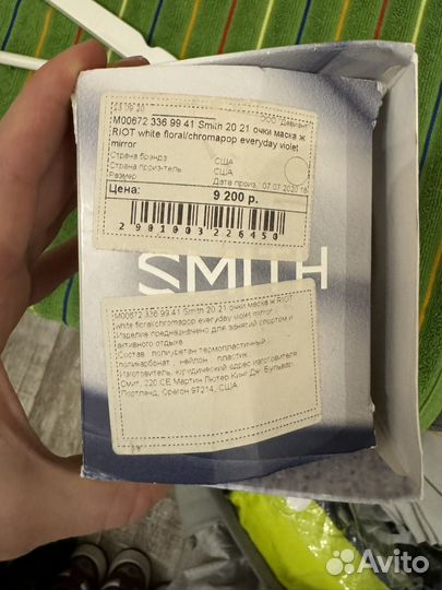 Горнолыжные очки smith
