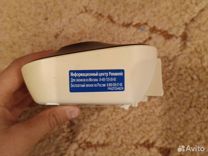 Домашний телефон panasonic