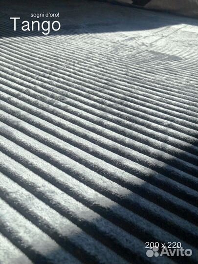 Покрывало на 2 х спальную кровать новое 200х220