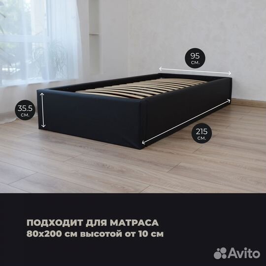 Кровать с подъёмным механизмом