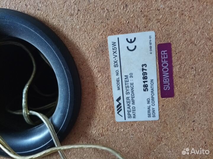 Сабвуфер пассивный Aiwa sx-vx5w
