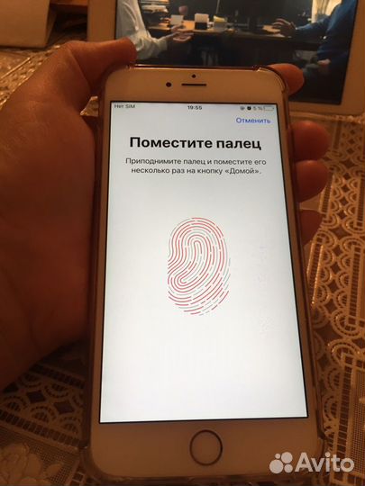 iPhone 6S Plus, 32 ГБ