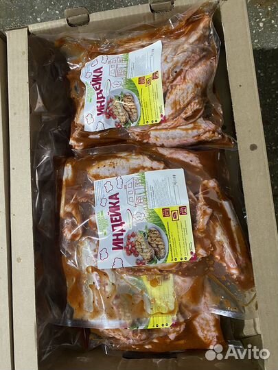 Индейка для запекания