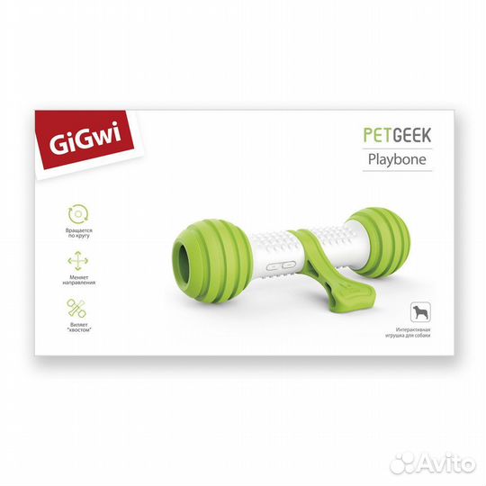 Игрушки для собак