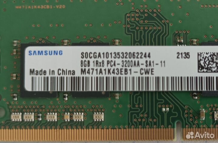 Оперативная память sumsung ddr4 8 gb