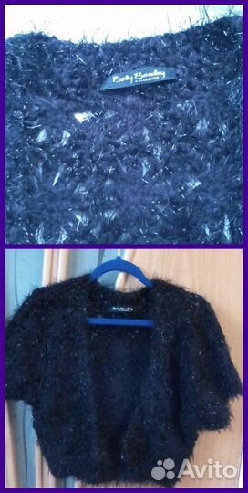 Новое.платье