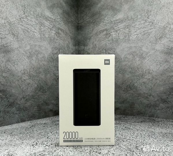 Повербанк Xiaomi 20000mAh 50W / Новый