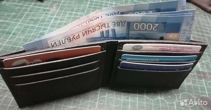 Кошелек мужской