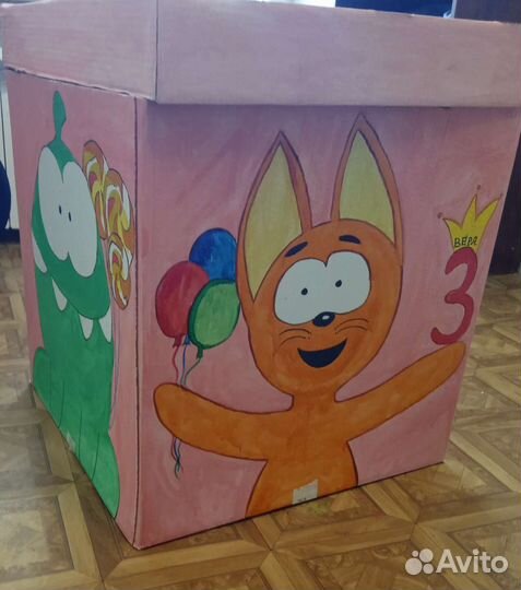 Коробка с вашим рисунком