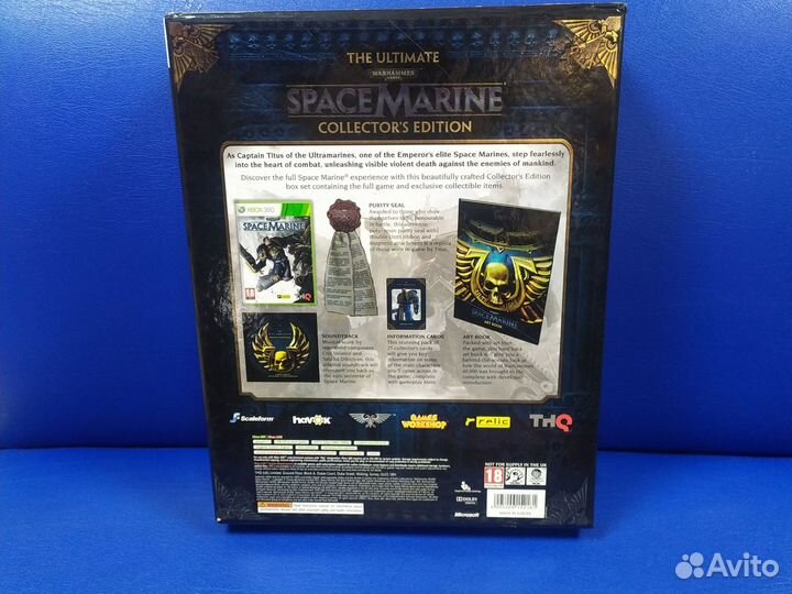 Warhammer 40000 space marine collector's edition