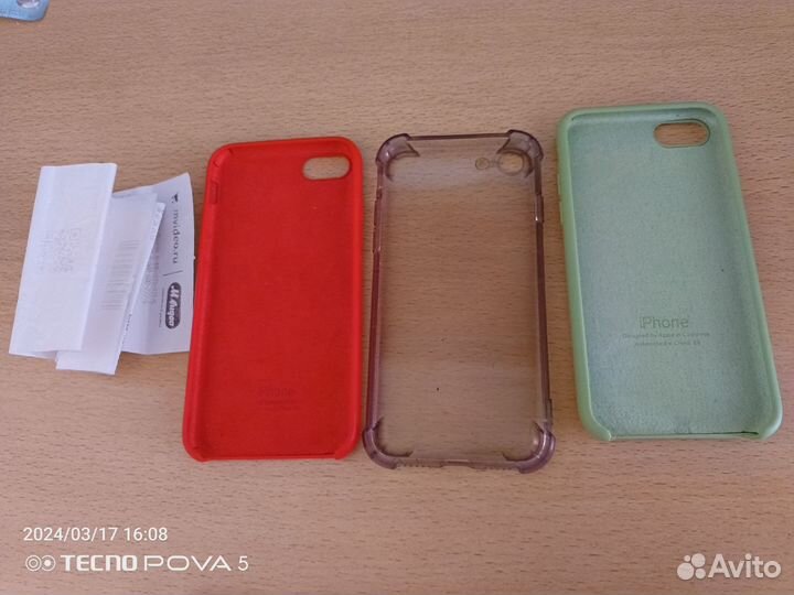 iPhone SE (2020), 128 ГБ