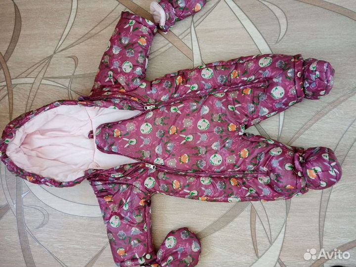 Комбинезон