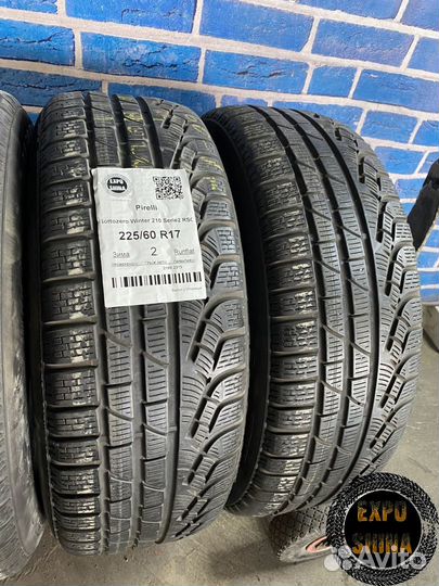 Pirelli Winter Sottozero 210 Serie II 225/60 R17 99V