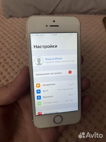 iPhone 5S, 16 ГБ