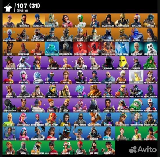 Скины фортнайт /предметы/кирки