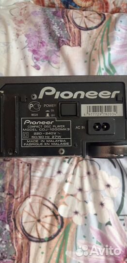 Сиди проигрыватели, сидюки Pioneer CDJ - 1000 mk3