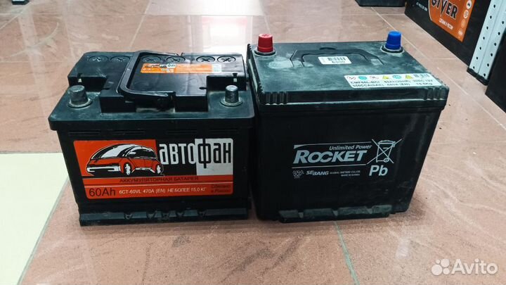 Автомобильные аккумуляторы бу 60ач(сам)