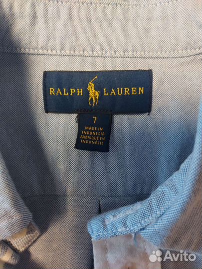 Рубашка для мальчика