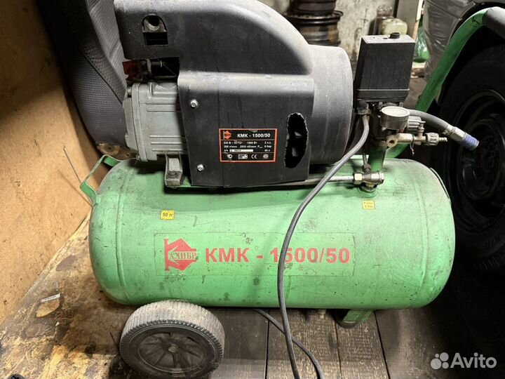 Компрессор Калибр кмк 1500/50 50л