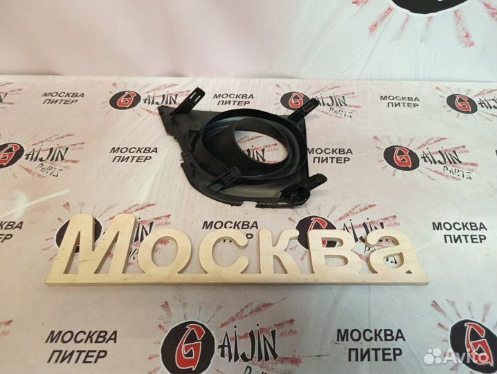 Накладка птф передняя правая Toyota Corolla 180