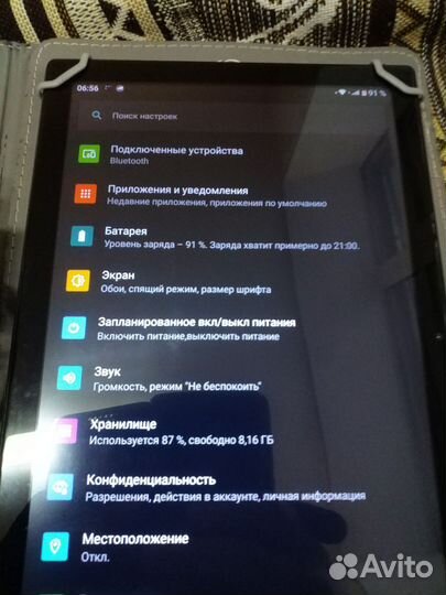 Планшет Teclast P20HD