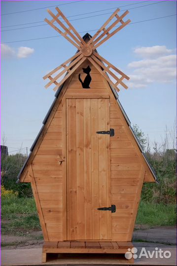 Уличный туалет