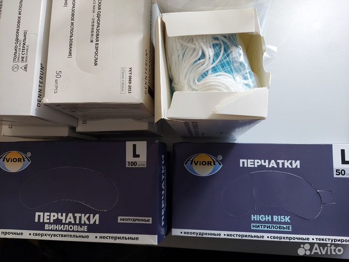 Маска медицинская