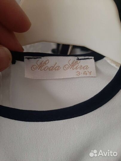 Костюм для девочки